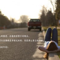 wordsandphrases